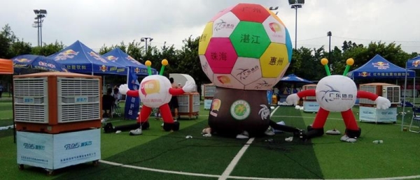 移動(dòng)式環(huán)??照{(diào)